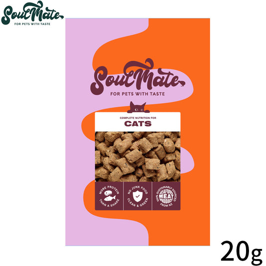 SoulMate ソウルメイト CAT フリーズドライフード キャットフード シーフード 20g