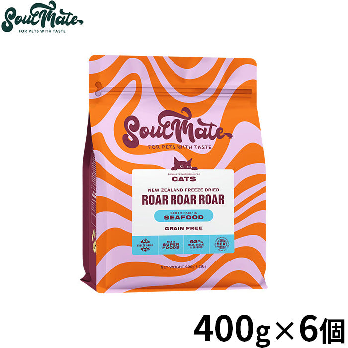 SoulMate ソウルメイト CAT フリーズドライフード キャットフード シーフード