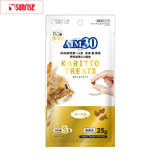 マルカン サンライズ AIM30 猫用おやつ カリッとトリーツ チーズ味 5g×5袋