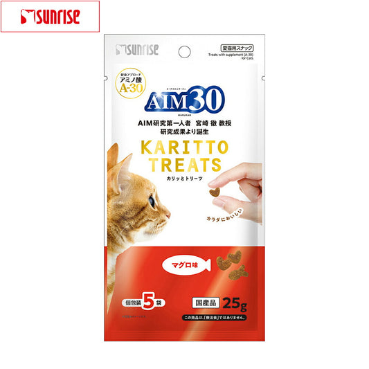 マルカン サンライズ AIM30 猫用おやつ カリッとトリーツ マグロ味 5g×5袋