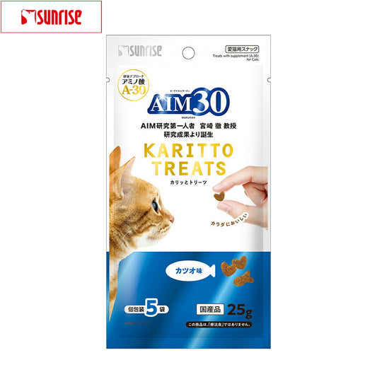 マルカン サンライズ AIM30 猫用おやつ カリッとトリーツ カツオ味 5g×5袋