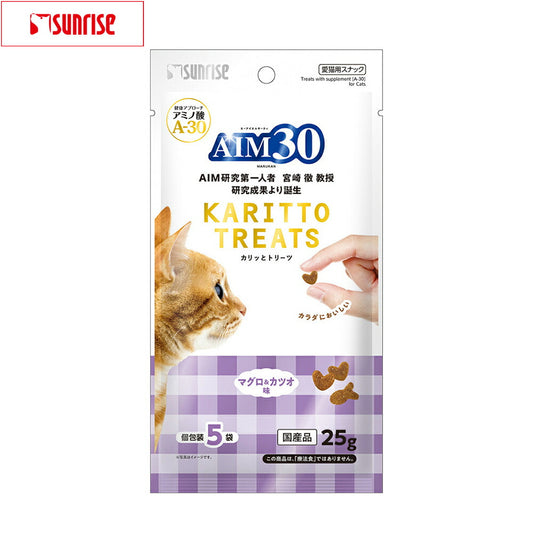 マルカン サンライズ AIM30 猫用おやつ カリッとトリーツ マグロ&カツオ味 5g×5袋