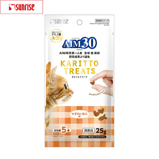 マルカン サンライズ AIM30 猫用おやつ カリッとトリーツ マグロ＆カニ味 5g×5袋