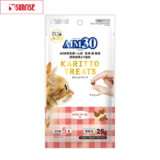 マルカン サンライズ AIM30 猫用おやつ カリッとトリーツ マグロ&サーモン味 5g×5袋