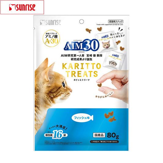 マルカン サンライズ AIM30 猫用おやつ カリッとトリーツ フィッシュ味 80g