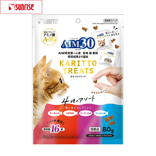 マルカン サンライズ AIM30 猫用おやつ カリッとトリーツ 4種のアソート 海の旨みセレクション 80g