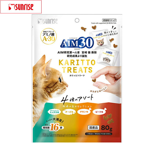 マルカン サンライズ AIM30 猫用おやつ カリッとトリーツ 4種のアソート 牧場の旨みセレクション 80g