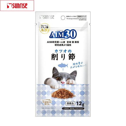 マルカン サンライズ AIM30 猫用おやつ カツオの削り節 12g