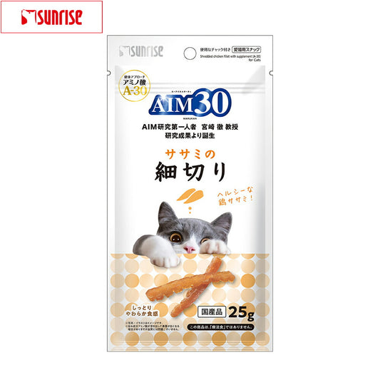 マルカン サンライズ AIM30 猫用おやつ ササミの細切り 25g