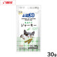 サンライズ AIM30 猫用おやつ 毛玉ケアジャーキー 30g