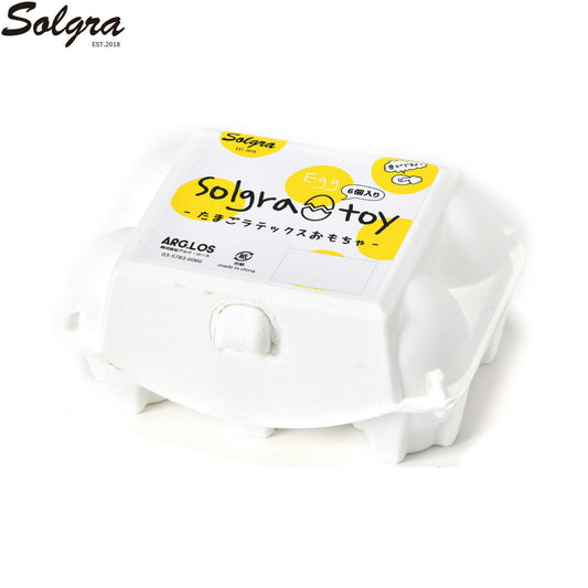 Solgra ソルグラ 犬用おもちゃ ラテックススペシャルBOX オフホワイト