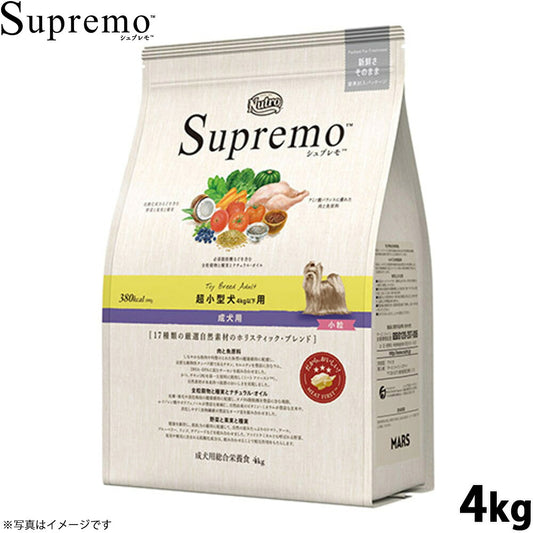 ニュートロ シュプレモ ドッグフード 超小型犬 成犬用 4kg NUTOR ドッグフード 無添加 ごはん プレミアム ナチュラル