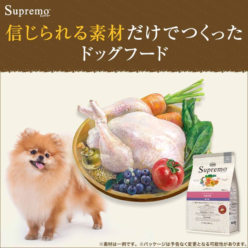 ニュートロ シュプレモ ドッグフード 超小型犬～小型犬 エイジングケア 1kg シニア 高齢 無添加 犬用品 [SP-SE]