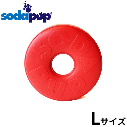 ソダパップ チュートイ＆トリートディスペンサー ライフセーバー L レッド【送料無料】