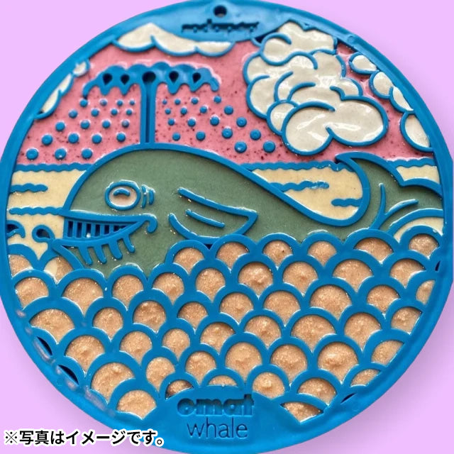 ソダパップ Eマット クジラ 吸盤付き ドッグフィーダー ブルー【送料無料】