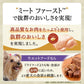 ニュートロ シュプレモ ウェットフード ドッグフード チキン 成犬用 24個セット 無添加 水分補給 トレイ