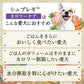 ニュートロ シュプレモ ウェットフード ドッグフード チキン＆サーモン入 成犬用 24個セット 無添加 水分補給 トレイ