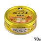 STIサンヨー キャットフード たまの伝説 おいしさプラスまぐろチーズ＆花かつお 70g