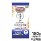 STIサンヨー キャットフード たまの伝説 たまの玉手箱 かつお 180g（60g×3）×24セット【送料無料】