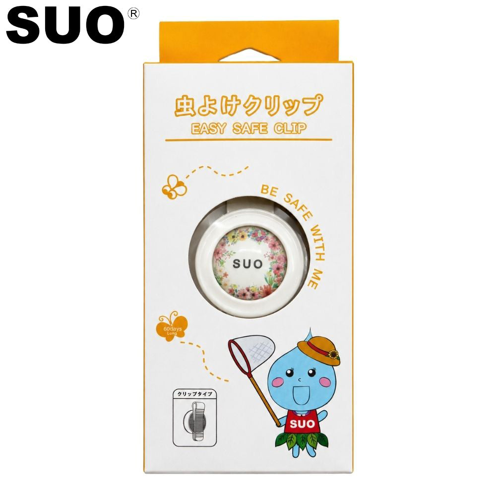 SUO EASY SAFE CLIP FOR DOG 虫よけクリップ SUOフラワー H4