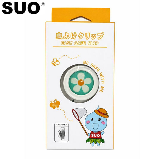 SUO EASY SAFE CLIP FOR DOG 虫よけクリップ フラワー H5