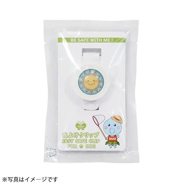 スオ イージー セーフクリップ SUO EASY SAFE CLIP FOR DOG 虫よけクリップ 恐竜 D1 3.0ml
