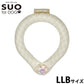 スオ リング フォー ドッグ SUO RING for dogs 28°ICE グラデチェック デコレボタン付 LLB ベージュ