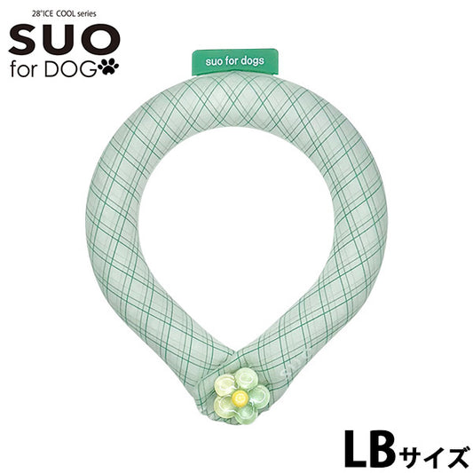 スオ リング フォー ドッグ SUO RING for dogs 28°ICE グラデチェック デコレボタン付 LB グリーン