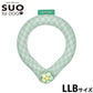 スオ リング フォー ドッグ SUO RING for dogs 28°ICE グラデチェック デコレボタン付 LLB グリーン