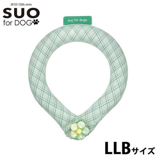 スオ リング フォー ドッグ SUO RING for dogs 28°ICE グラデチェック デコレボタン付 LLB グリーン