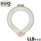 スオ リング フォー ドッグ SUO RING for dogs 28°ICE グラデチェック デコレボタン付 LLB ピンクベージュ