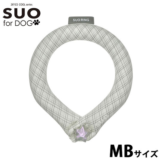 スオ リング フォー ドッグ SUO RING for dogs 28°ICE グラデチェック デコレボタン付 MB グレー