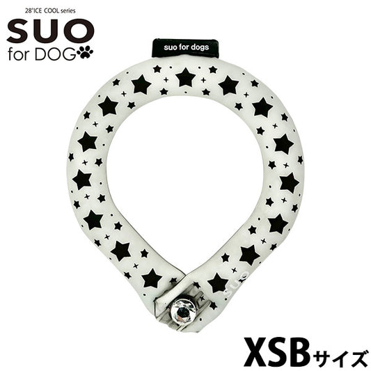 スオ リング フォー ドッグ SUO RING for dogs 28°ICE スター デコレボタン付 XSB ブラック