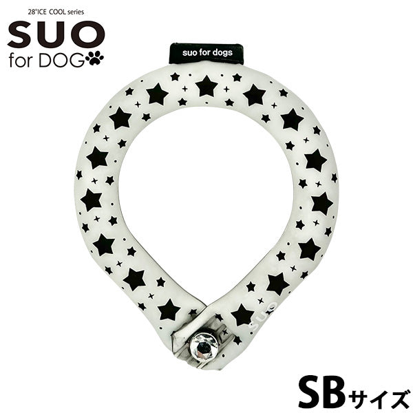 スオ リング フォー ドッグ SUO RING for dogs 28°ICE スター デコレボタン付 SB ブラック