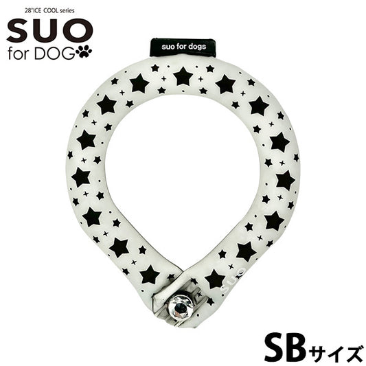 スオ リング フォー ドッグ SUO RING for dogs 28°ICE スター デコレボタン付 SB ブラック