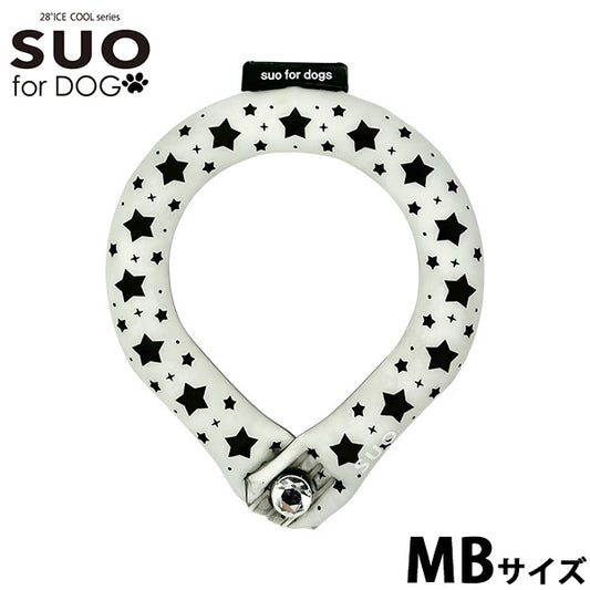 スオ リング フォー ドッグ SUO RING for dogs 28°ICE スター デコレボタン付 MB ブラック