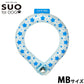 スオ リング フォー ドッグ SUO RING for dogs 28°ICE スター デコレボタン付 MB アクアブルー