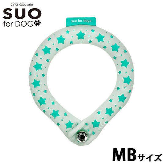 スオ リング フォー ドッグ SUO RING for dogs 28°ICE スター デコレボタン付 MB サマーグリーン