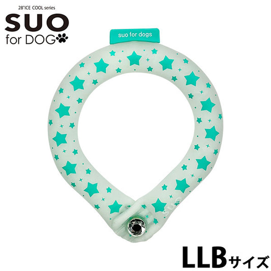 スオ リング フォー ドッグ SUO RING for dogs 28°ICE スター デコレボタン付 LLB サマーグリーン