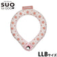 スオ リング フォー ドッグ SUO RING for dogs 28°ICE スター デコレボタン付 LLB チェリーピンク
