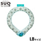 スオ リング フォー ドッグ SUO RING for dogs 28°ICE スター リフレクター デコレボタン付 LB ブルー
