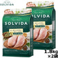 SOLVIDA ソルビダ グレインフリー チキン 室内飼育成犬用 1.8kg×2袋 オーガニック ドライフード 成犬用・アダルト ペットフード ドッグフード 正規品 4562312014459【送料無料】