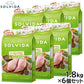 ソルビダ SOLVIDA ドッグフード グレインフリー チキン 室内飼育体重管理用 1.8kg×6個セット