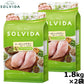SOLVIDA ソルビダ グレインフリー チキン 室内飼育体重管理用 1.8kg×2袋 オーガニック ドライフード肥満犬用・ライト ペットフード ドッグフード 正規品 4562312014589【送料無料】