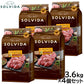 ソルビダ SOLVIDA ドッグフード グレインフリー ターキー 室内飼育全年齢用 3.6kg×4個セット