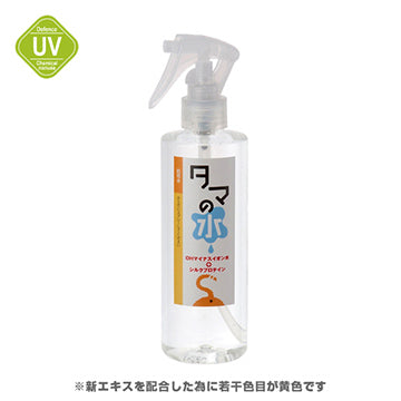 タマの水 肌用水 250ml アミノ酸豊富なシルクプロテインが毛並みや肌トラブルに効果を発揮!キチンキトサン成分と穀物エキスの除菌・消臭効果も 足裏やおしりふきにも