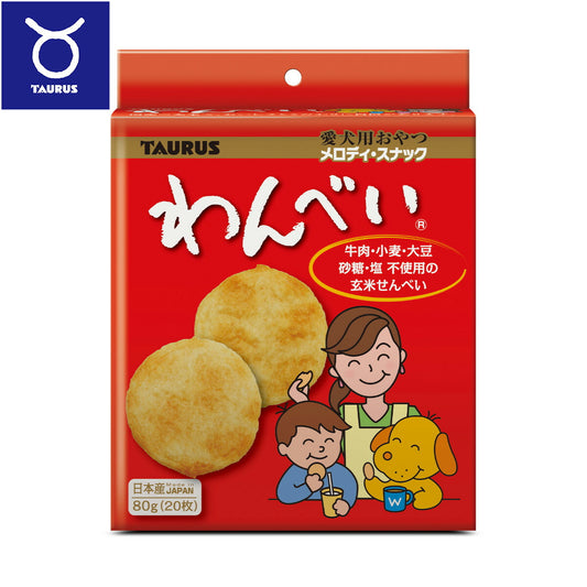 トーラス メロディ スナック わんべい 愛犬用おやつ 80g
