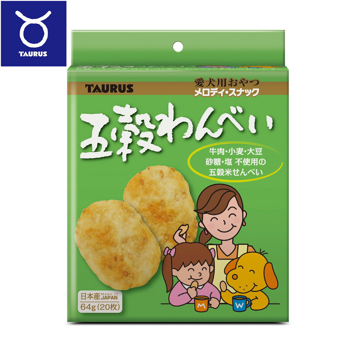 トーラス メロディ スナック 五穀わんべい 愛犬用おやつ 64g