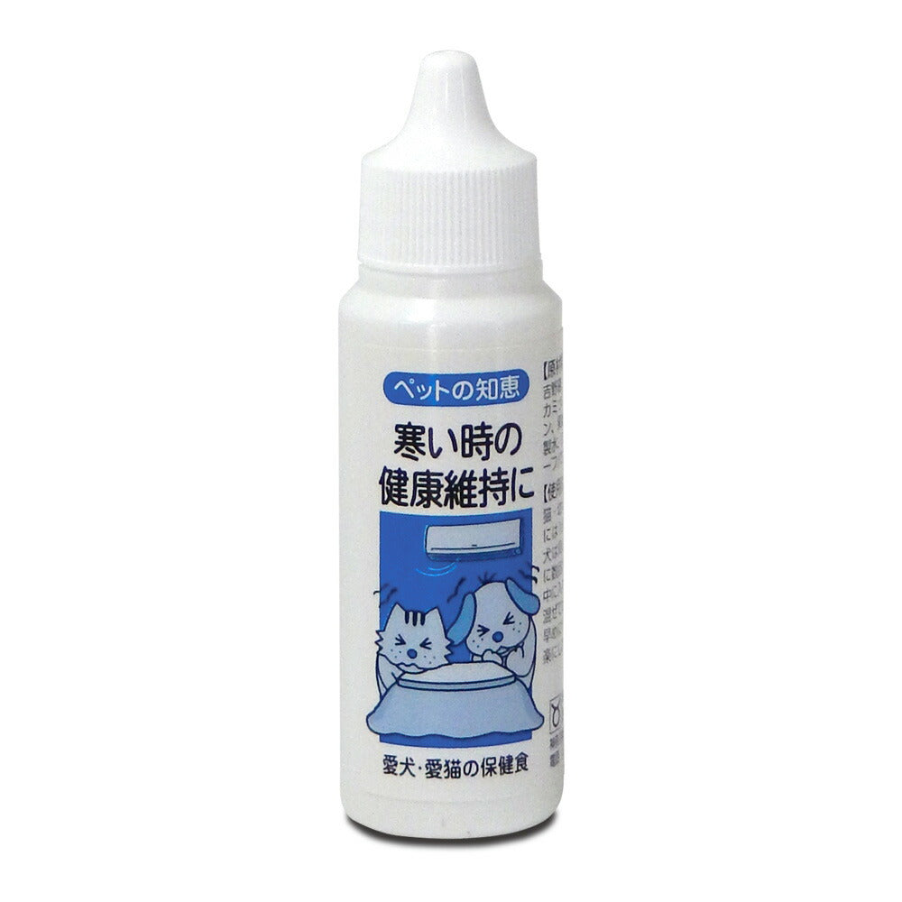 トーラス サプリメント ペットの知恵 愛犬・愛猫の保健食 寒いときの健康維持に 30ml