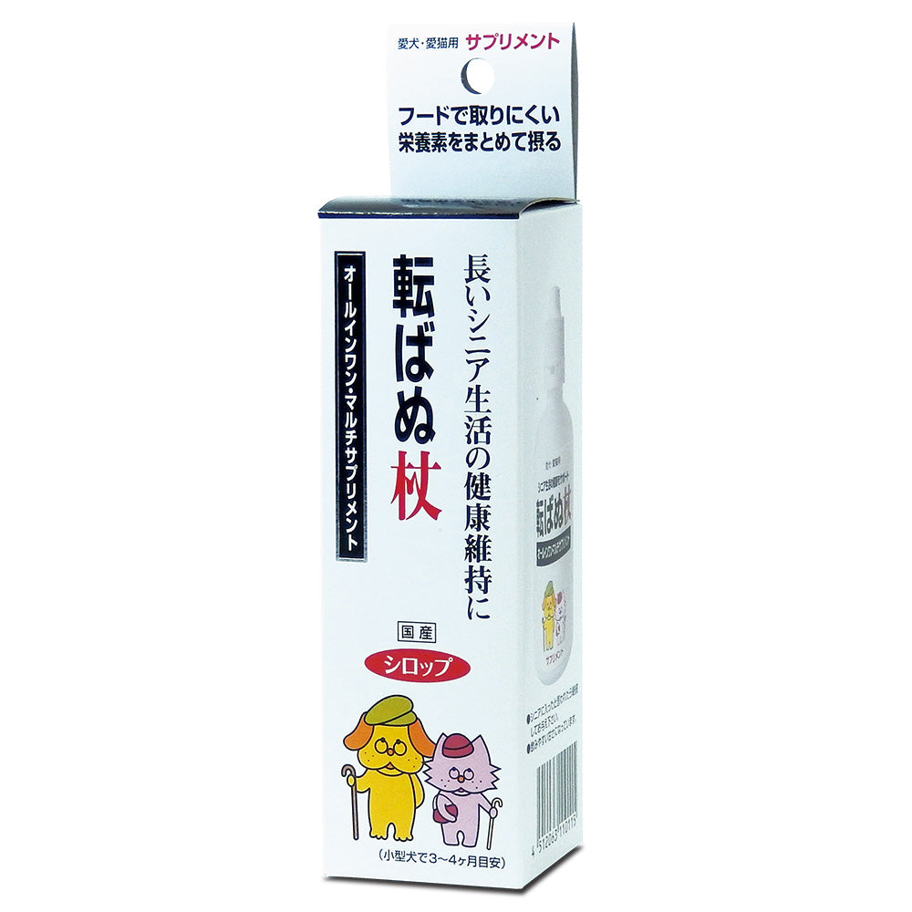 トーラス 愛犬愛猫用サプリメント 転ばぬ杖 100ml
